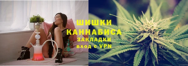 тгк Сафоново