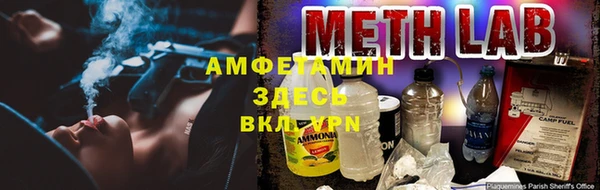 гашик Семикаракорск