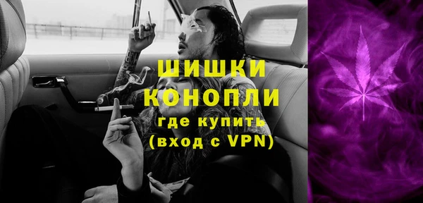 тгк Сафоново