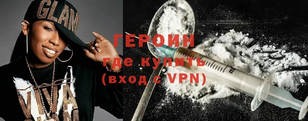 прущие грибы Сатка