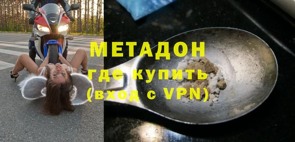 молекула духа Семилуки