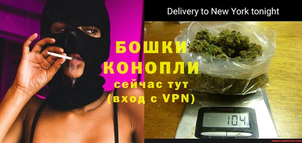 марки lsd Семёнов