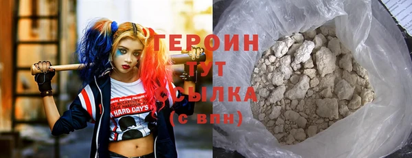 прущие грибы Сатка