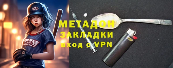 гашик Семикаракорск