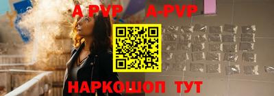 мескалин Гусев