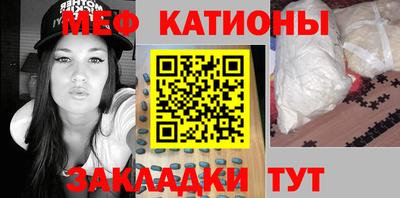 мескалин Гусев