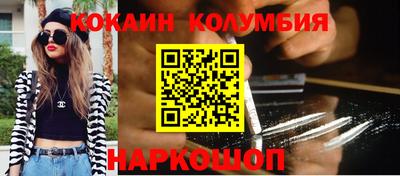 дурь Волжский