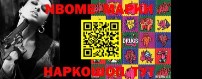 метадон Гусь-Хрустальный