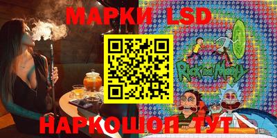 метадон Гусь-Хрустальный