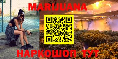 дурь Волжский