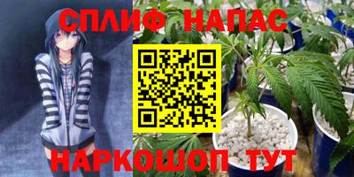 первитин Волгодонск