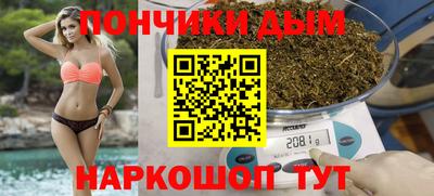 метадон Гусь-Хрустальный