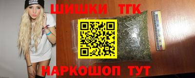 мескалин Гусев