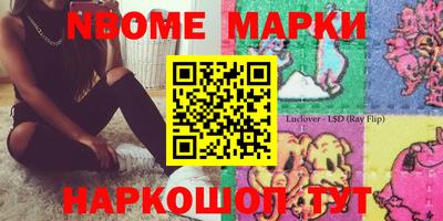 метадон Гусь-Хрустальный