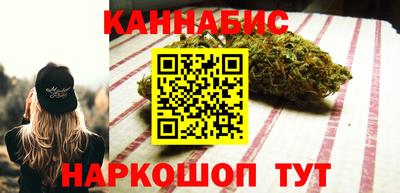 метадон Гусь-Хрустальный