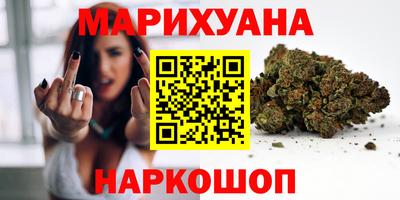 метадон Гусь-Хрустальный