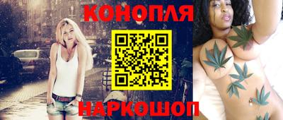 мескалин Гусев