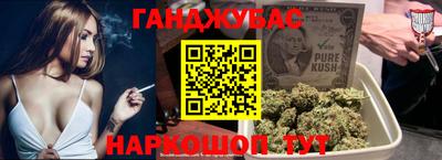 герыч Азнакаево