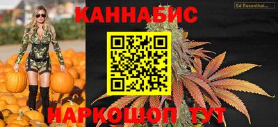метадон Гусь-Хрустальный