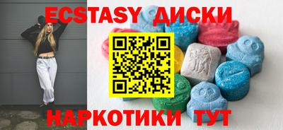 метадон Гусь-Хрустальный