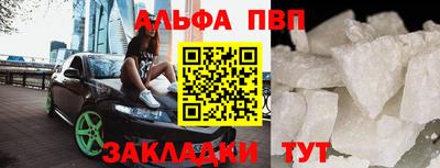 метадон Гусь-Хрустальный