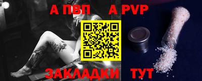 мескалин Гусев