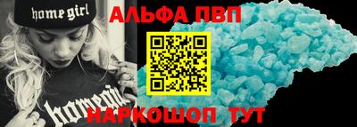 дурь Волжский