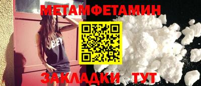 мескалин Гусев
