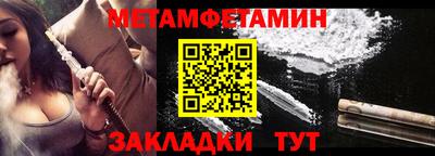 мескалин Гусев