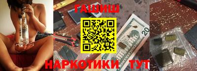 метадон Гусь-Хрустальный