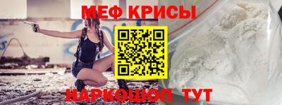 метадон Гусь-Хрустальный